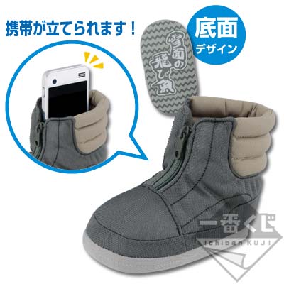 水曜どうでしょう 一番くじ　グッズ 一番くじ 水曜どうでしょう どうでミー賞ザ・ベスト2│株式会社BANDAI