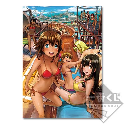 【50個限定の非売品】翠星のガルガンティア 画集アートオブオケアノス特製版 Amazon.co.jp: 50個限定翠星のガルガンティア 画集 アートオブ