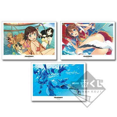 一番くじ 翠星のガルガンティア アート・オブ・オケアノス｜一番くじ