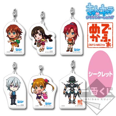 一番くじ 翠星のガルガンティア アート・オブ・オケアノス｜一番くじ