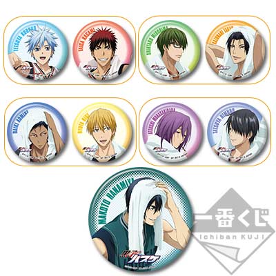 各商品値下げしました！！【黒バス】一番くじ ～放課後ver.2～ 一番くじ 黒子のバスケ～放課後ver.2～｜一番くじ倶楽部｜BANDAI