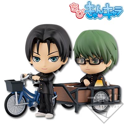 一番くじ 黒子のバスケ～放課後ver.2～｜一番くじ倶楽部｜BANDAI