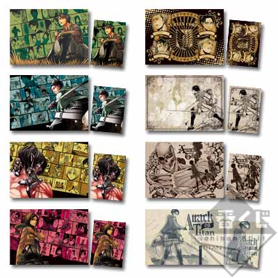 一番くじ 進撃の巨人～自由への進撃～｜一番くじ倶楽部｜BANDAI