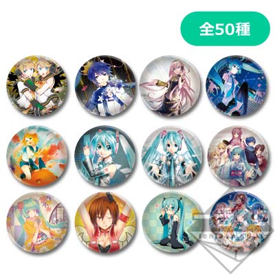 一番おみくじ缶バッジ 初音ミク ぐらふぃコレクション｜一番くじ倶楽部