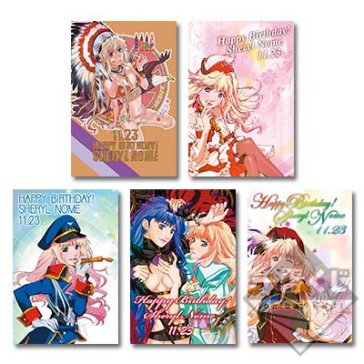 一番くじV マクロスF〜Happy Birthday Sheryl〜｜一番くじ倶楽部