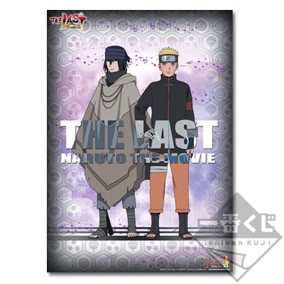 一番くじ THE LAST-NARUTO THE MOVIE-｜一番くじ倶楽部｜BANDAI