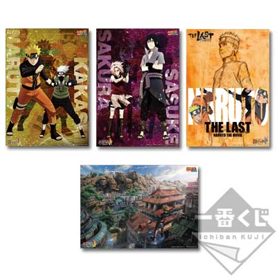 一番くじ THE LAST-NARUTO THE MOVIE-｜一番くじ倶楽部｜BANDAI