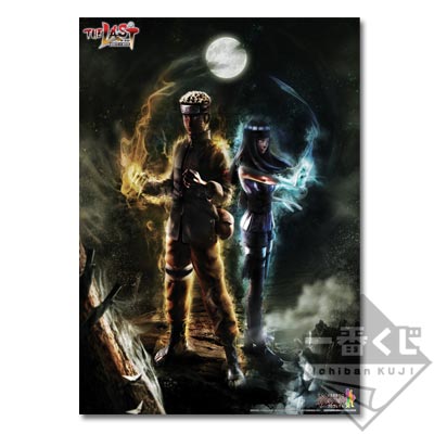 一番くじ THE LAST-NARUTO THE MOVIE-｜一番くじ倶楽部｜BANDAI
