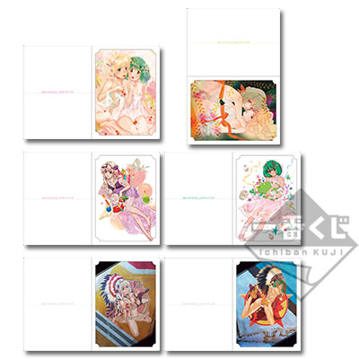 一番くじV マクロスF ハッピーバースデー B賞 ポストカード 全5種 希少 一番くじV マクロスF ハッピーバースデー B賞 ポストカード 全5種 希少