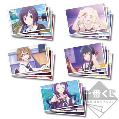 一番くじ ハナヤマタ｜一番くじ倶楽部｜BANDAI SPIRITS公式 一番くじ