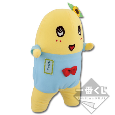 一番くじ ふなっしー ～春に向けてみんなでヒャッハーするなっしー