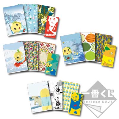 一番くじ ふなっしー ～春に向けてみんなでヒャッハーするなっしー