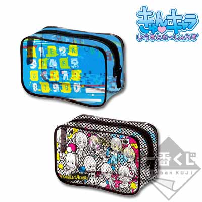 一番くじ メカクシティアクターズ～Let's「play」!!～｜一番くじ倶楽部