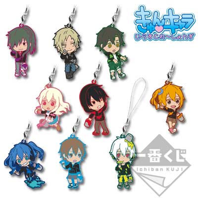 一番くじ メカクシティアクターズ～Let's「play」!!～｜一番くじ倶楽部