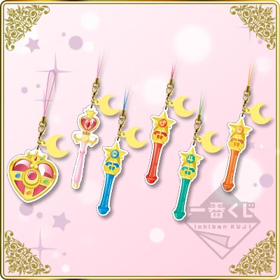 ★一番くじフィギュア★セーラームーン★ 一番くじ 劇場版「美少女戦士セーラームーンCosmos」～Antique Style