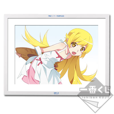 一番くじ 物語 シリーズ １ロット 未開封 一番くじ 物語 シリーズ 1ロット 未開封 ブロッコリートレカアイテム