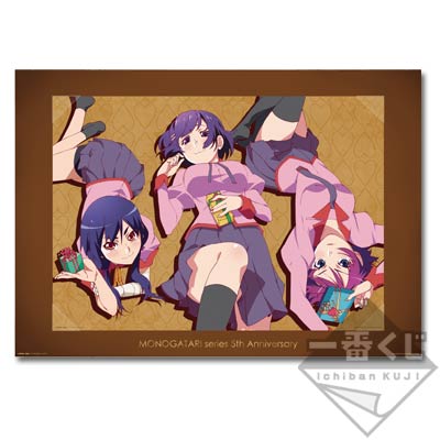 伍周年記念 一番くじ 〈物語〉シリーズ｜一番くじ倶楽部｜BANDAI