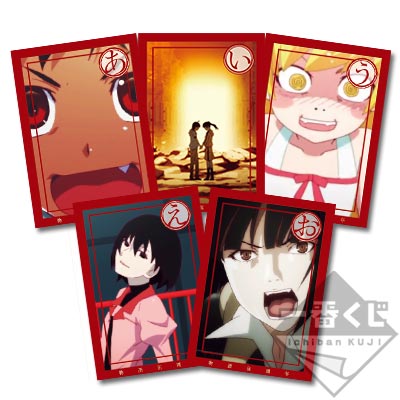 伍周年記念 一番くじ 〈物語〉シリーズ｜一番くじ倶楽部｜BANDAI