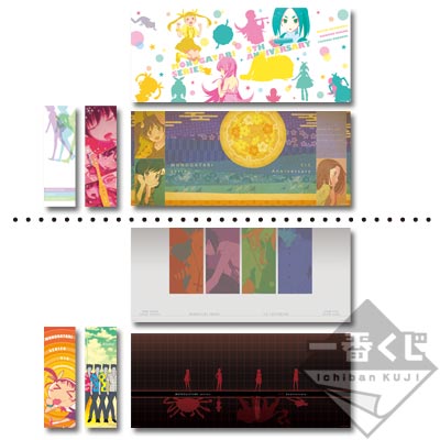 伍周年記念 一番くじ 〈物語〉シリーズ｜一番くじ倶楽部｜BANDAI