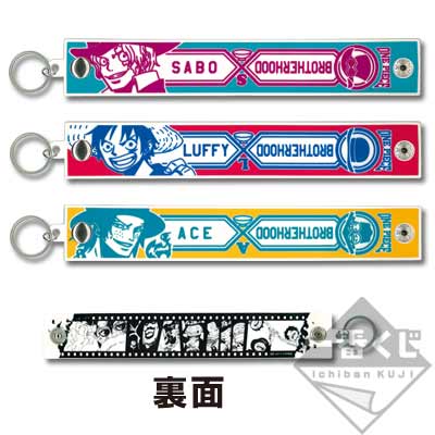 一番くじ ワンピース～熱き絆編～｜一番くじ倶楽部｜BANDAI SPIRITS