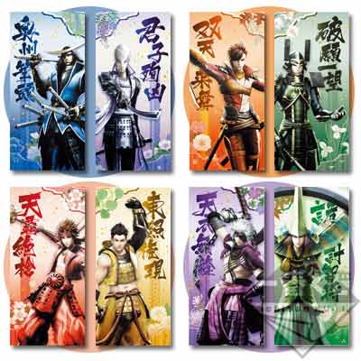 一番くじ 戦国BASARA ～戦国創世～｜一番くじ倶楽部｜BANDAI SPIRITS