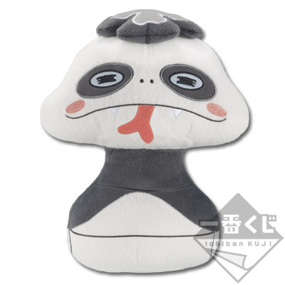 一番くじ 妖怪ウォッチ 妖怪ワールドへいらっしゃ〜い｜一番くじ倶楽部