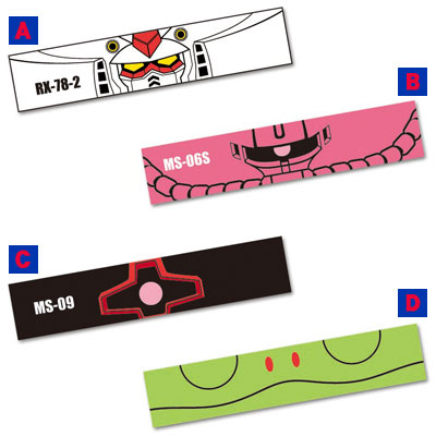 機動戦士ガンダム 30th ANNIVERSARY 一番くじ｜一番くじ倶楽部｜BANDAI