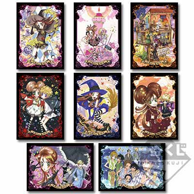 一番くじV 安野モヨコ〜オチビサン＆シュガシュガルーン〜｜一番くじ