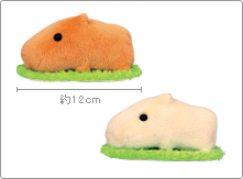 一番くじカピバラさん｜一番くじ倶楽部｜BANDAI SPIRITS公式 一番くじ