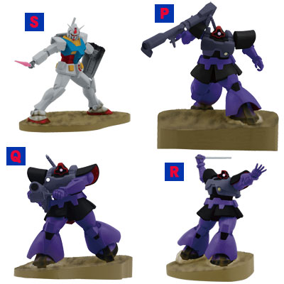 機動戦士ガンダム 30th ANNIVERSARY 一番くじ｜一番くじ倶楽部｜BANDAI