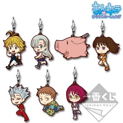 一番くじ 七つの大罪～王女とメリオダスの冒険～｜一番くじ倶楽部