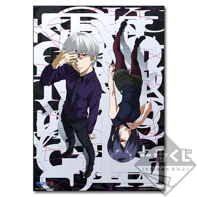 一番くじ 東京喰種～覚醒～｜一番くじ倶楽部｜BANDAI SPIRITS公式 一番