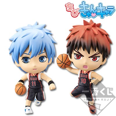 一番くじ 黒子のバスケ～洛山＆Other schools～｜一番くじ倶楽部