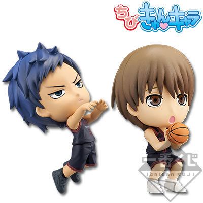 一番くじ 黒子のバスケ～洛山＆Other schools～｜一番くじ倶楽部