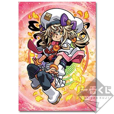 一番くじ 神羅万象 一鬼火勢の章｜一番くじ倶楽部｜BANDAI SPIRITS公式