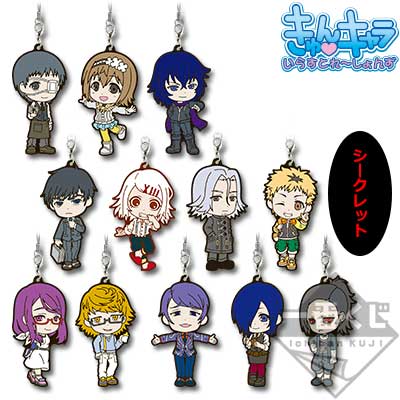 東京喰種　一番くじ　覚醒　B賞　C賞　F賞5点　G賞　10点 一番くじ 東京喰種～覚醒～｜一番くじ倶楽部｜BANDAI SPIRITS公式 一番