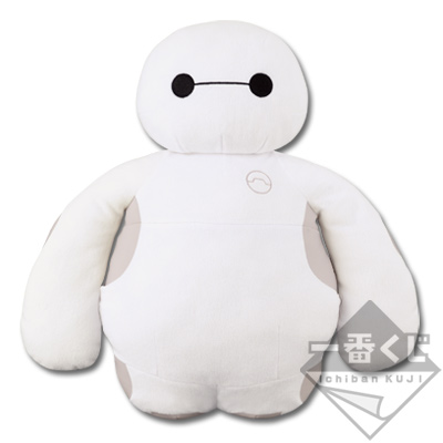 一番くじ ベイマックス｜一番くじ倶楽部｜BANDAI SPIRITS公式 一番くじ