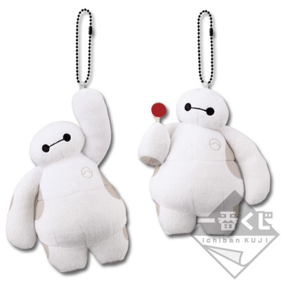 一番くじ ベイマックス｜一番くじ倶楽部｜BANDAI SPIRITS公式 一番くじ