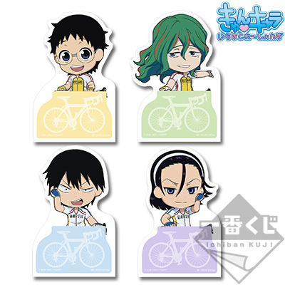 値下 弱虫ペダル みんくじ 弱虫ペダル』がみんなのくじに登場！ | アニメイトタイムズ