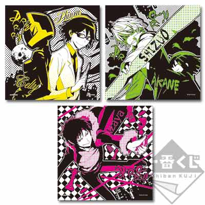 一番くじ デュラララ!!×2｜一番くじ倶楽部｜BANDAI SPIRITS公式 一番