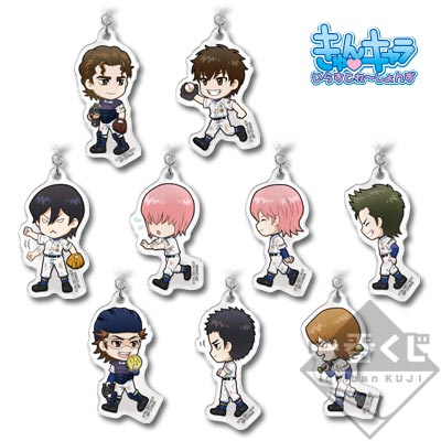 一番くじ ダイヤのA〜俺達は誰だ・・？王者 青道！！〜｜一番くじ