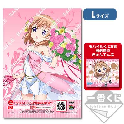 ねこのこ　修復うさぎさんと王子様うさぎさん ねこのこ 修復うさぎさんと王子様うさぎさん maxresdefault.jpg