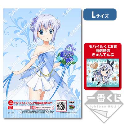 ねこのこ　修復うさぎさんと王子様うさぎさん ねこのこ 修復うさぎさんと王子様うさぎさん maxresdefault.jpg