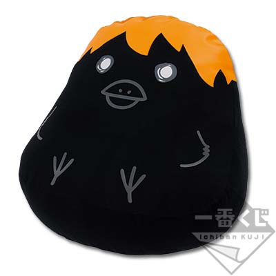 一番くじ ハイキュー!!〜激闘全力！休息全力！〜｜一番くじ倶楽部