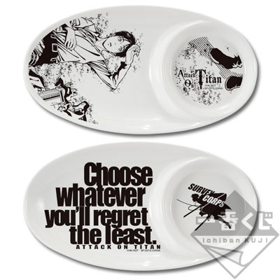 一番くじ 進撃の巨人〜壁外調査女型捕縛作戦〜｜一番くじ倶楽部