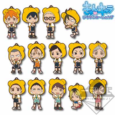 一番くじ ハイキュー!!ベアブリック〜ベアブリッくじ!!〜｜一番くじ