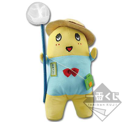 一番くじ ふなっしー 最も過酷な季節なっしー！ くじフルセット 1ロット 一番くじ ふなっしー 〜最も過酷な季節なっしー！〜｜一番くじ倶楽部