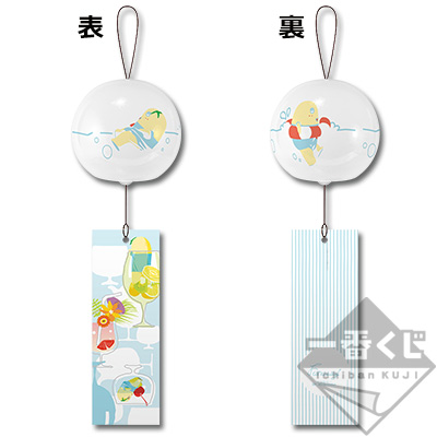 一番くじ ふなっしー 〜最も過酷な季節なっしー！〜｜一番くじ倶楽部