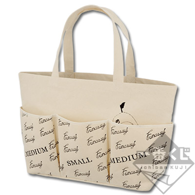 一番くじ ふなっしー 〜最も過酷な季節なっしー！〜｜一番くじ倶楽部