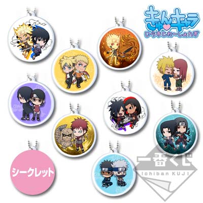 NARUTO 一番くじ アクリルプレート 全10種セット 一番くじ NARUTO-ナルト- 波の国編｜一番くじ倶楽部｜BANDAI SPIRITS